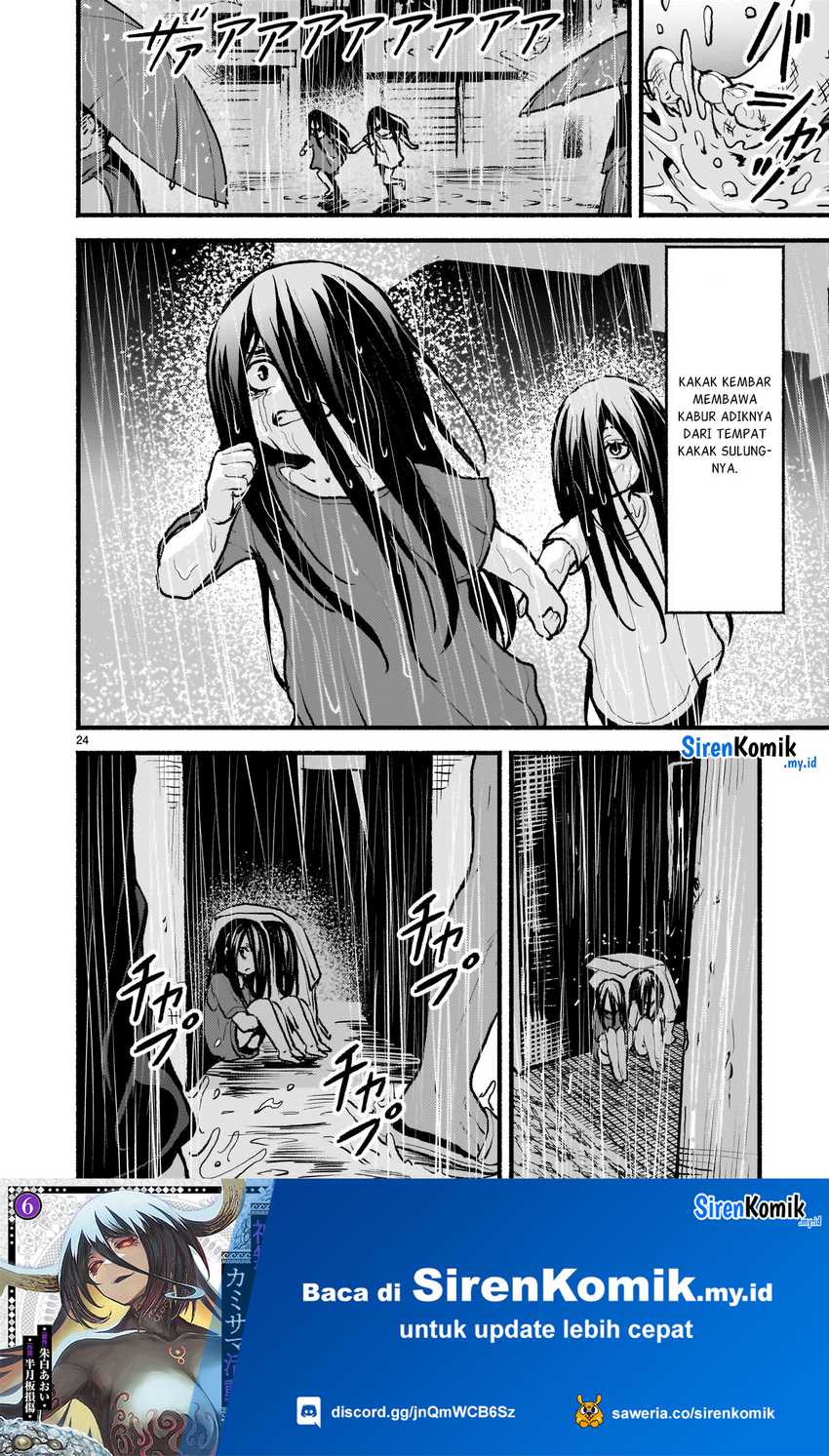 Kaminaki Sekai no Kamisama Katsudou Chapter 50 Gambar 25