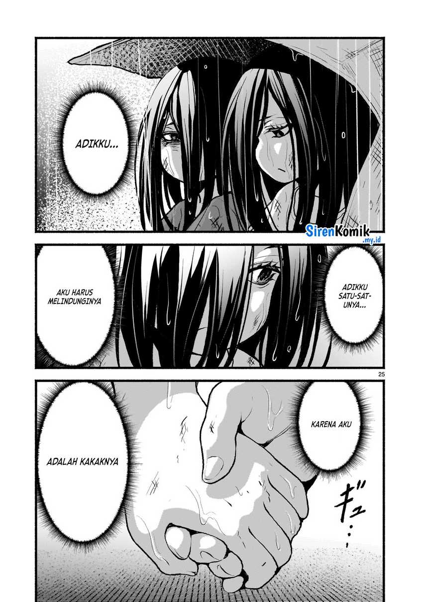 Kaminaki Sekai no Kamisama Katsudou Chapter 50 Gambar 26