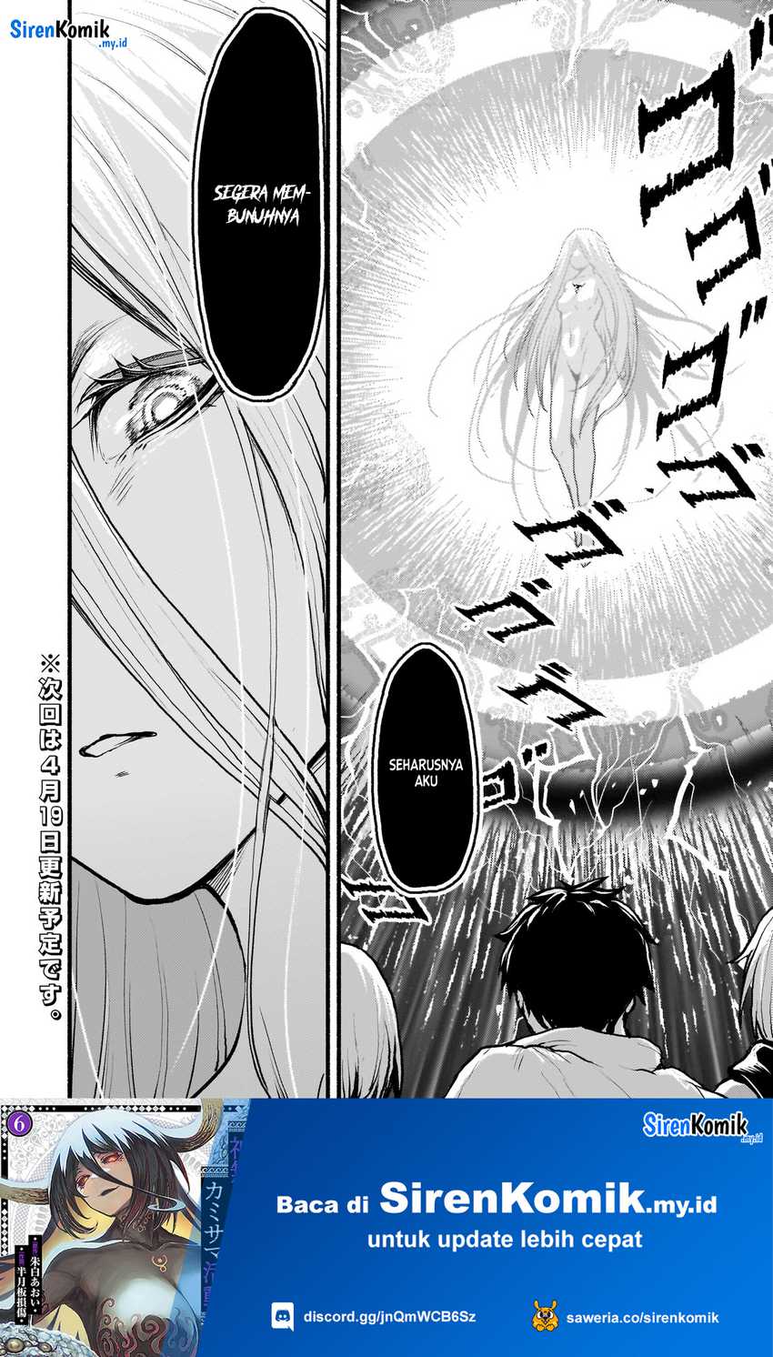 Kaminaki Sekai no Kamisama Katsudou Chapter 50 Gambar 37