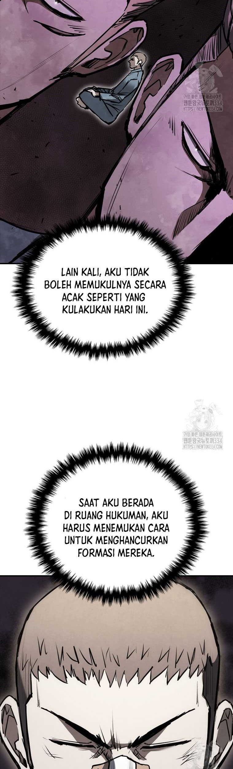 Shark Wyvern Chapter 51 Gambar 42