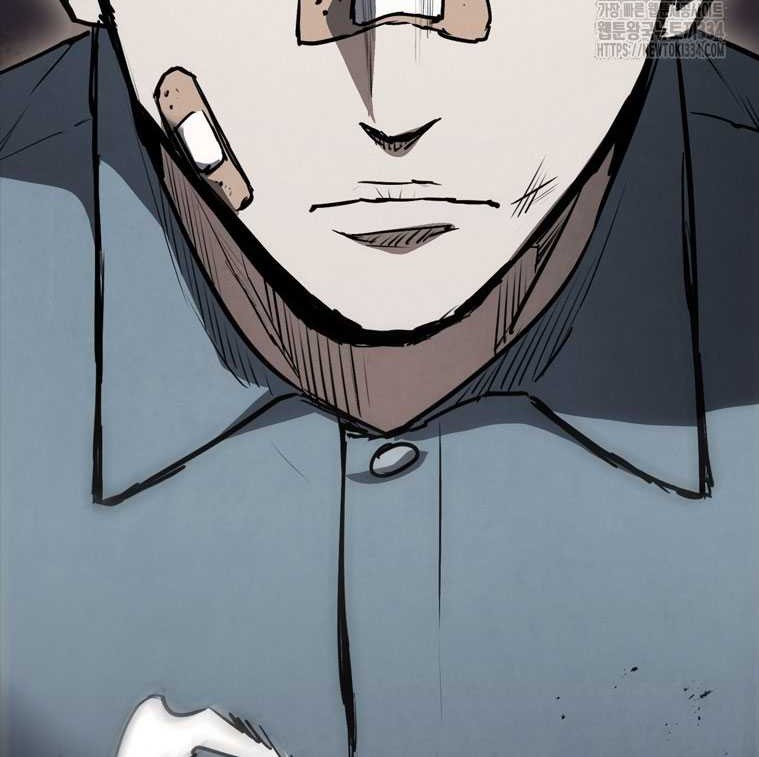 Shark Wyvern Chapter 51 Gambar 43