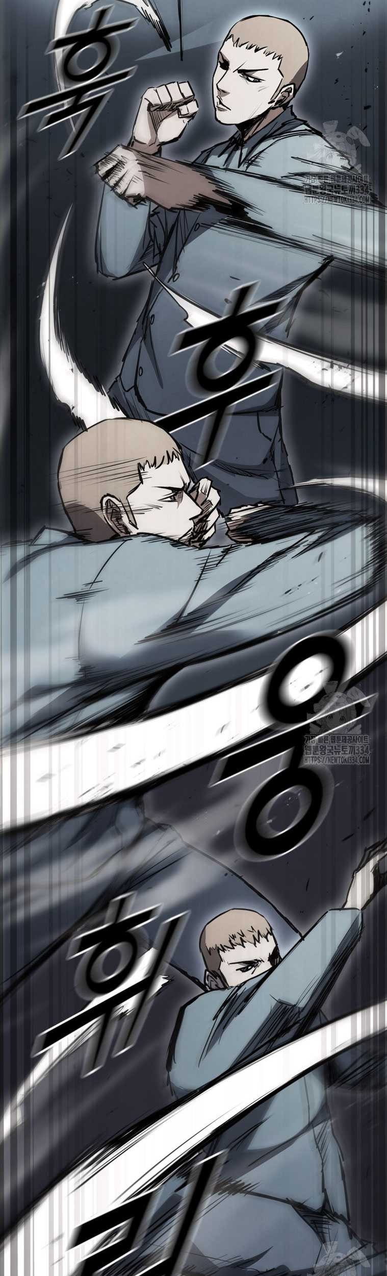 Shark Wyvern Chapter 51 Gambar 44