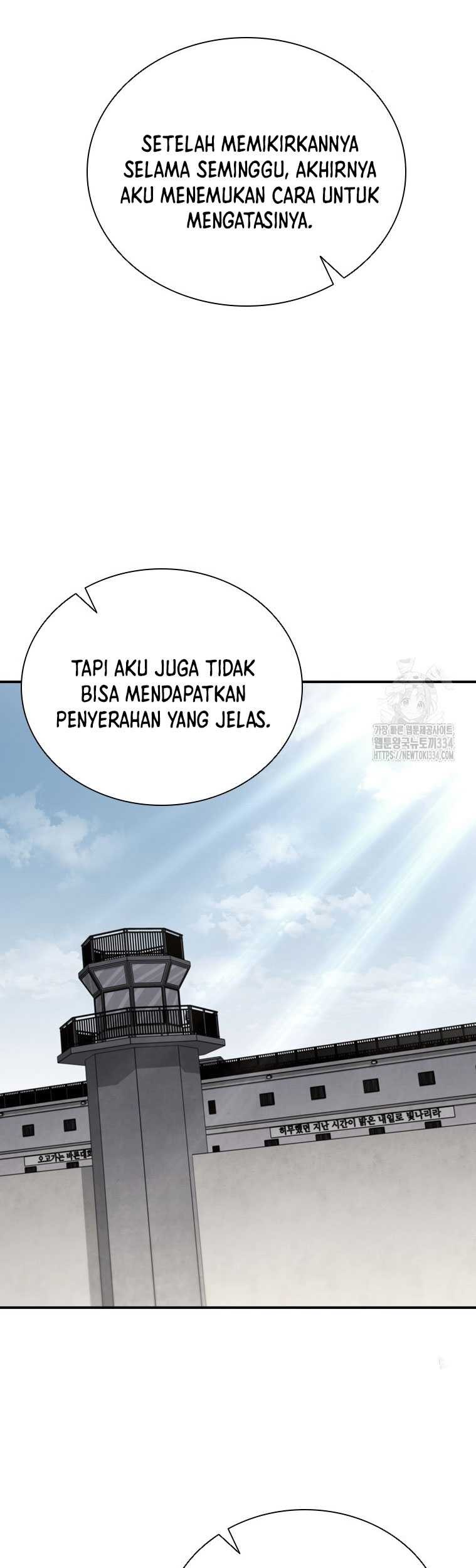 Shark Wyvern Chapter 51 Gambar 47