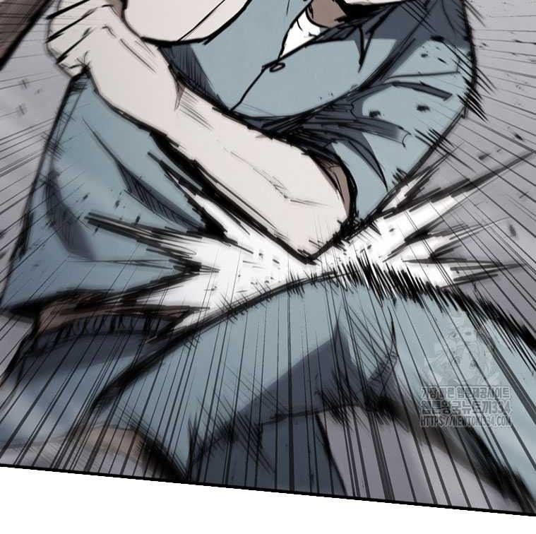 Shark Wyvern Chapter 51 Gambar 49