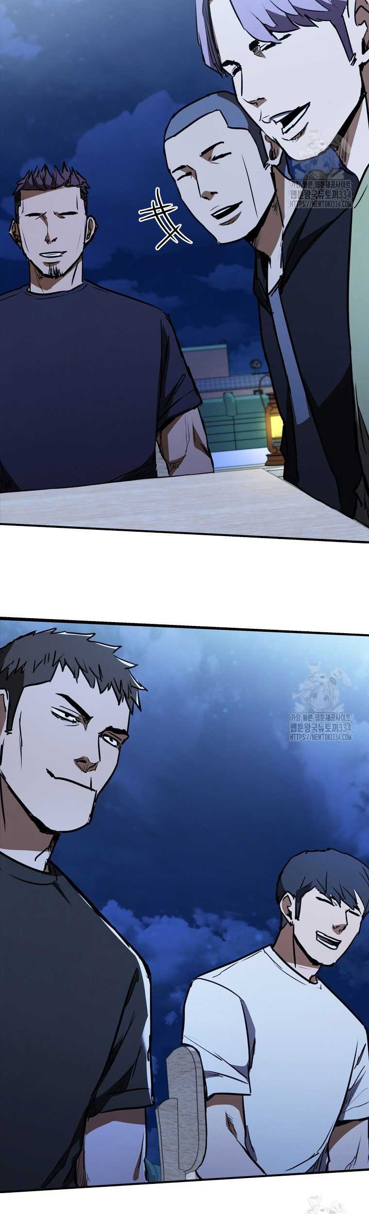 Shark Wyvern Chapter 51 Gambar 65