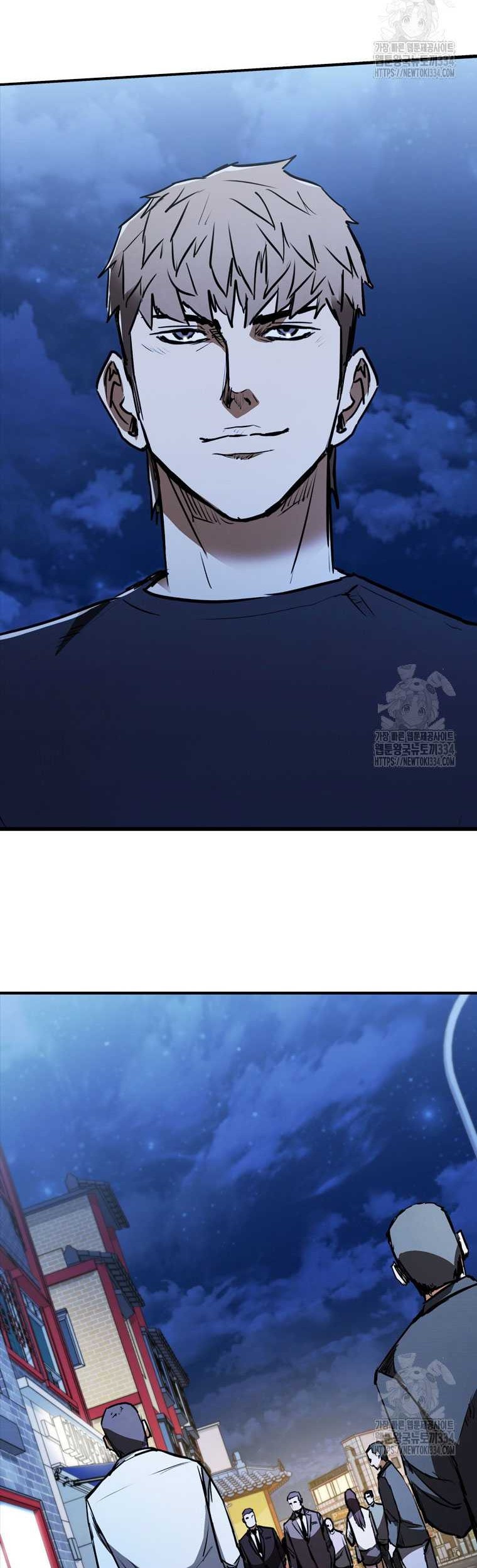Shark Wyvern Chapter 51 Gambar 66