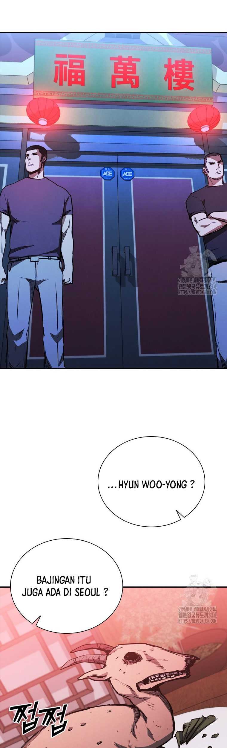 Shark Wyvern Chapter 51 Gambar 68