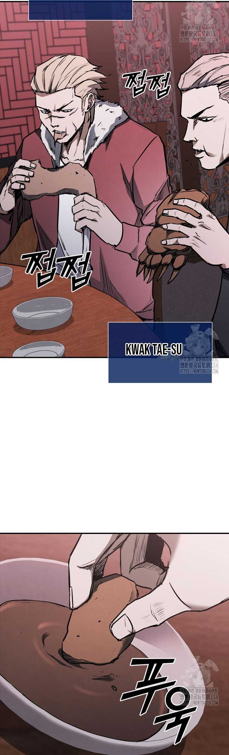 Shark Wyvern Chapter 51 Gambar 72