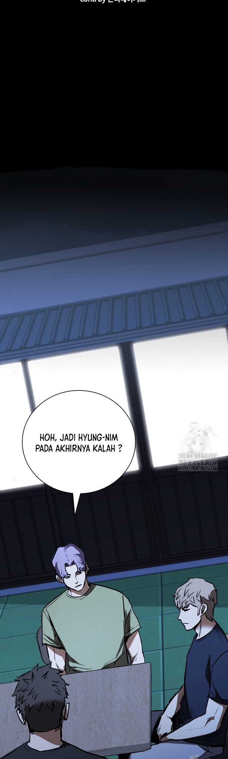 Shark Wyvern Chapter 51 Gambar 12