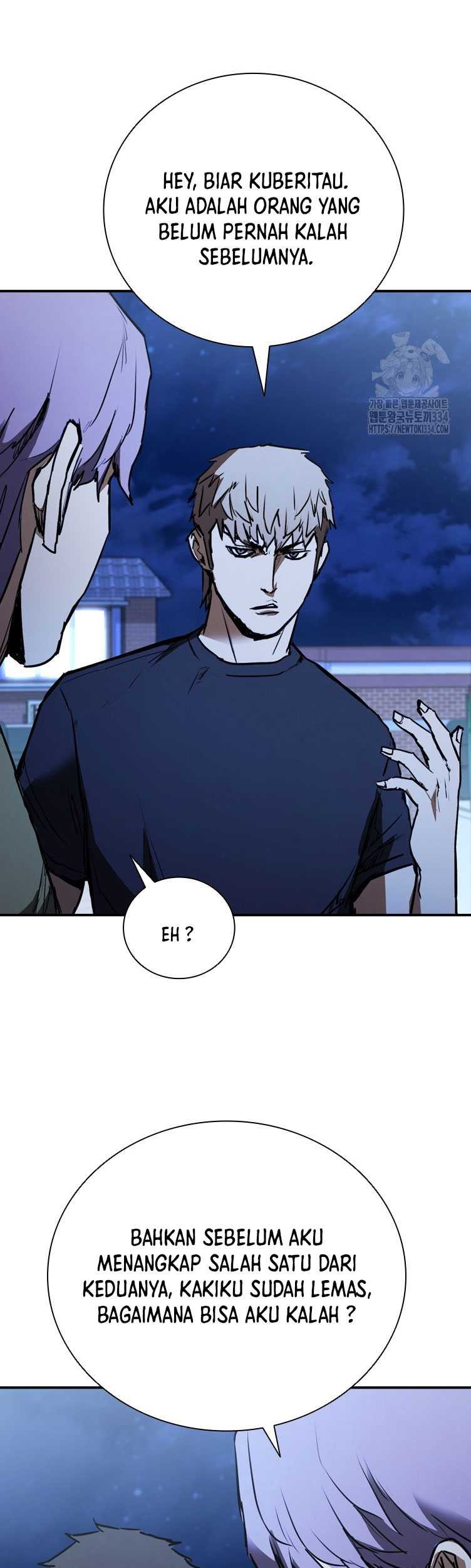 Shark Wyvern Chapter 51 Gambar 14