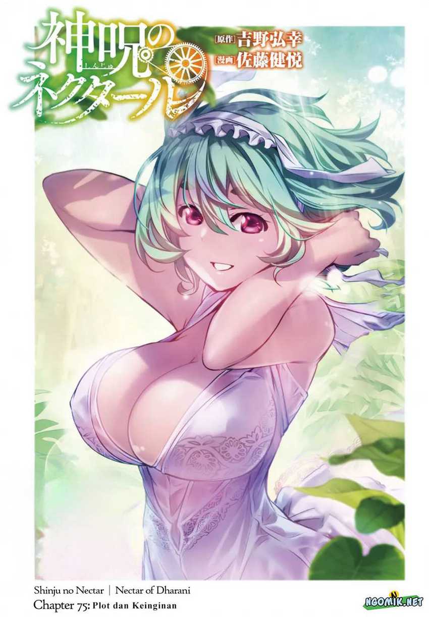 Baca  Shinju no Nectar Chapter 75 Gambar 2