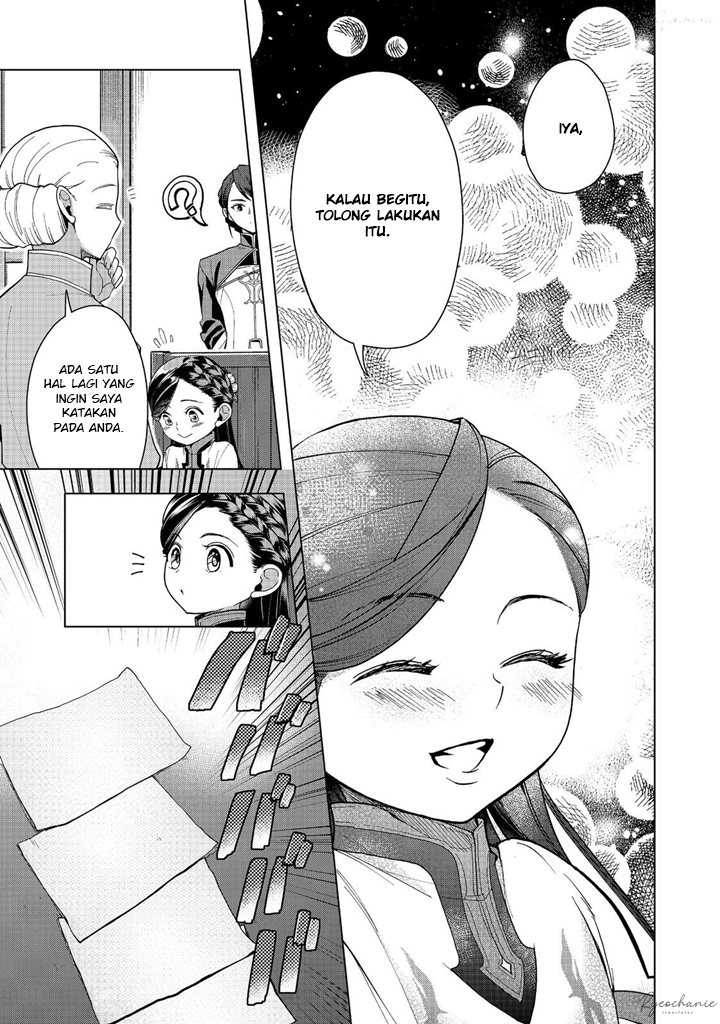 Honzuki no Gekokujou: Part 3 Chapter 42 Gambar 10