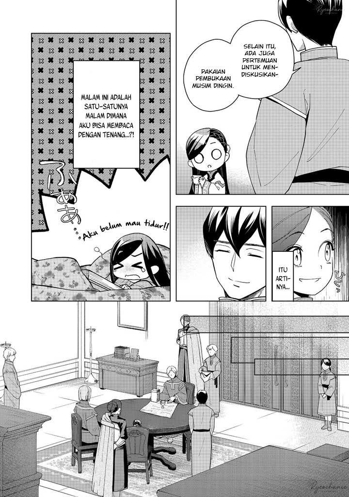 Honzuki no Gekokujou: Part 3 Chapter 42 Gambar 13