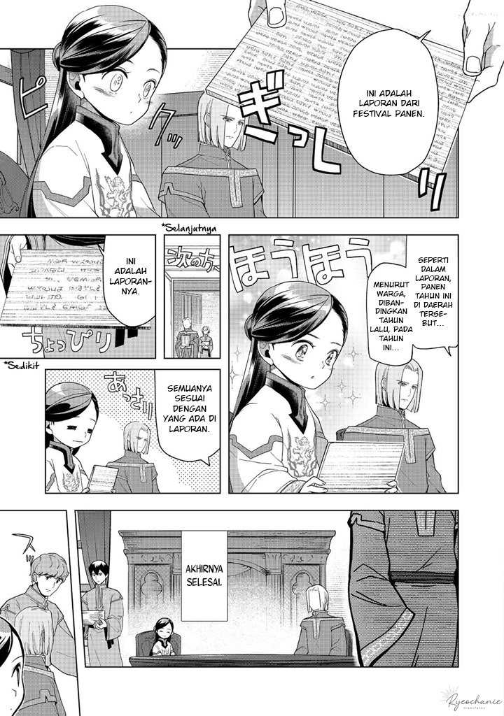 Honzuki no Gekokujou: Part 3 Chapter 42 Gambar 14