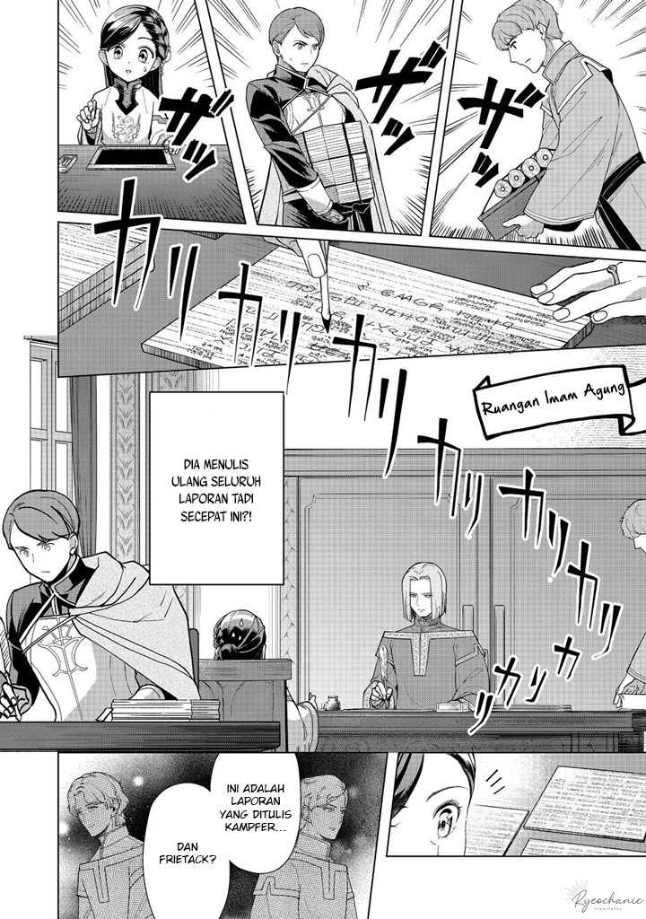 Honzuki no Gekokujou: Part 3 Chapter 42 Gambar 15