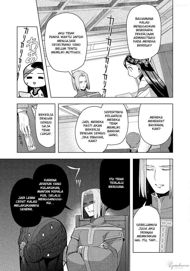 Honzuki no Gekokujou: Part 3 Chapter 42 Gambar 16