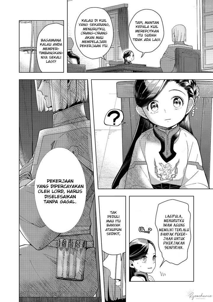 Honzuki no Gekokujou: Part 3 Chapter 42 Gambar 17