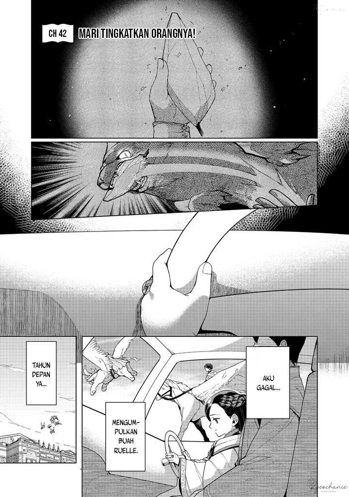 Baca  Honzuki no Gekokujou: Part 3 Chapter 42 Gambar 2