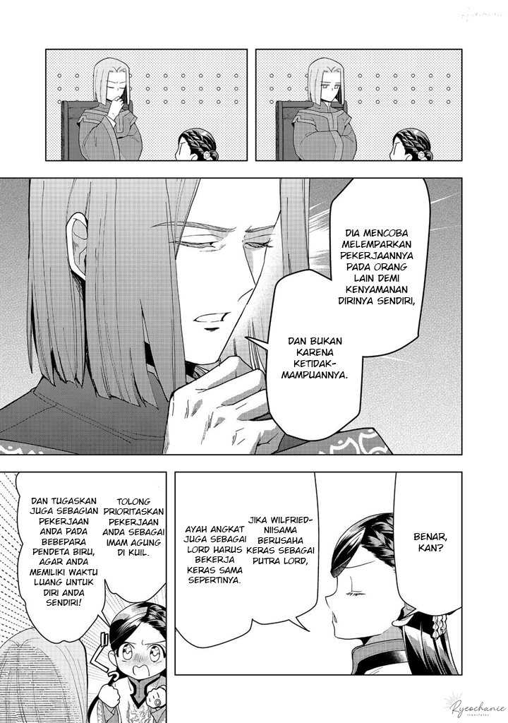 Honzuki no Gekokujou: Part 3 Chapter 42 Gambar 24
