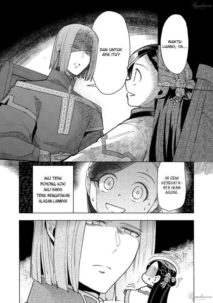 Honzuki no Gekokujou: Part 3 Chapter 42 Gambar 25