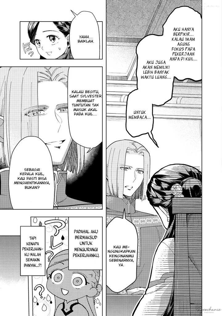 Honzuki no Gekokujou: Part 3 Chapter 42 Gambar 26