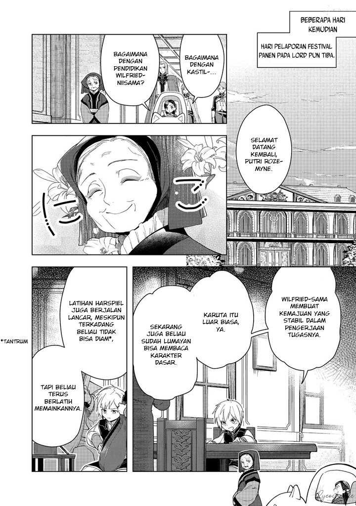 Honzuki no Gekokujou: Part 3 Chapter 42 Gambar 27