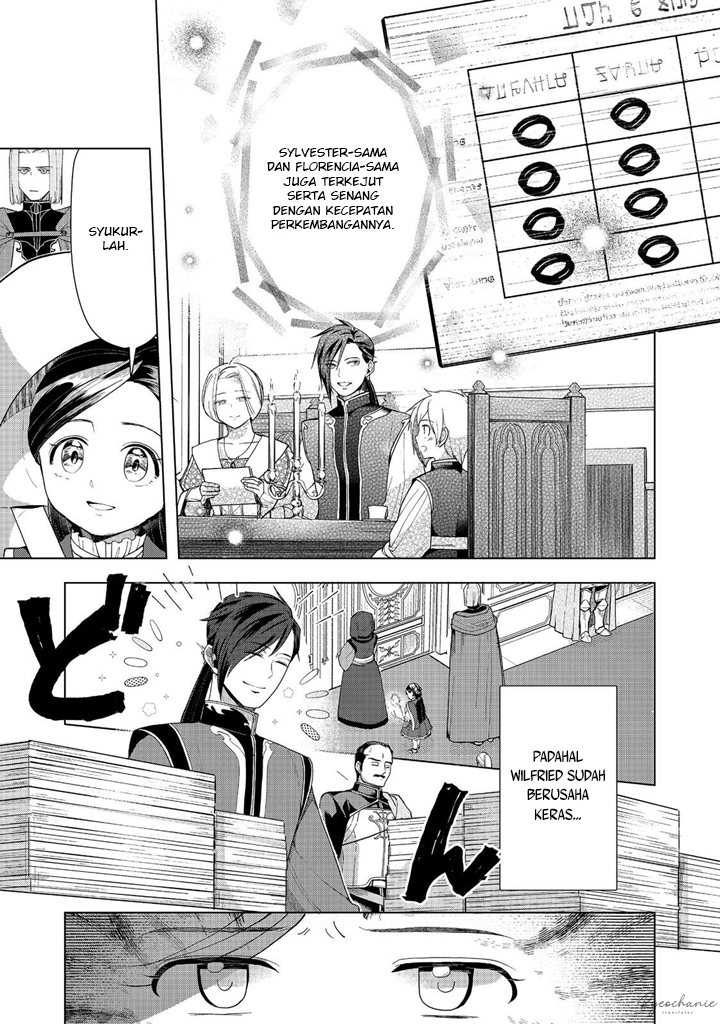 Honzuki no Gekokujou: Part 3 Chapter 42 Gambar 28