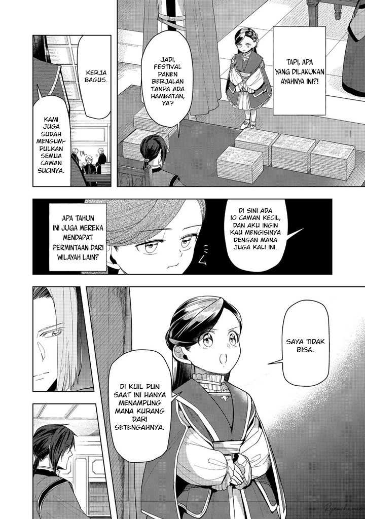 Honzuki no Gekokujou: Part 3 Chapter 42 Gambar 29