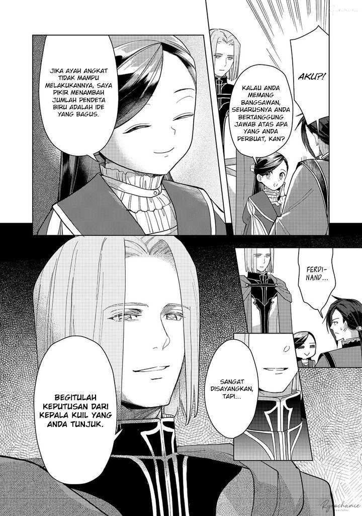 Honzuki no Gekokujou: Part 3 Chapter 42 Gambar 31