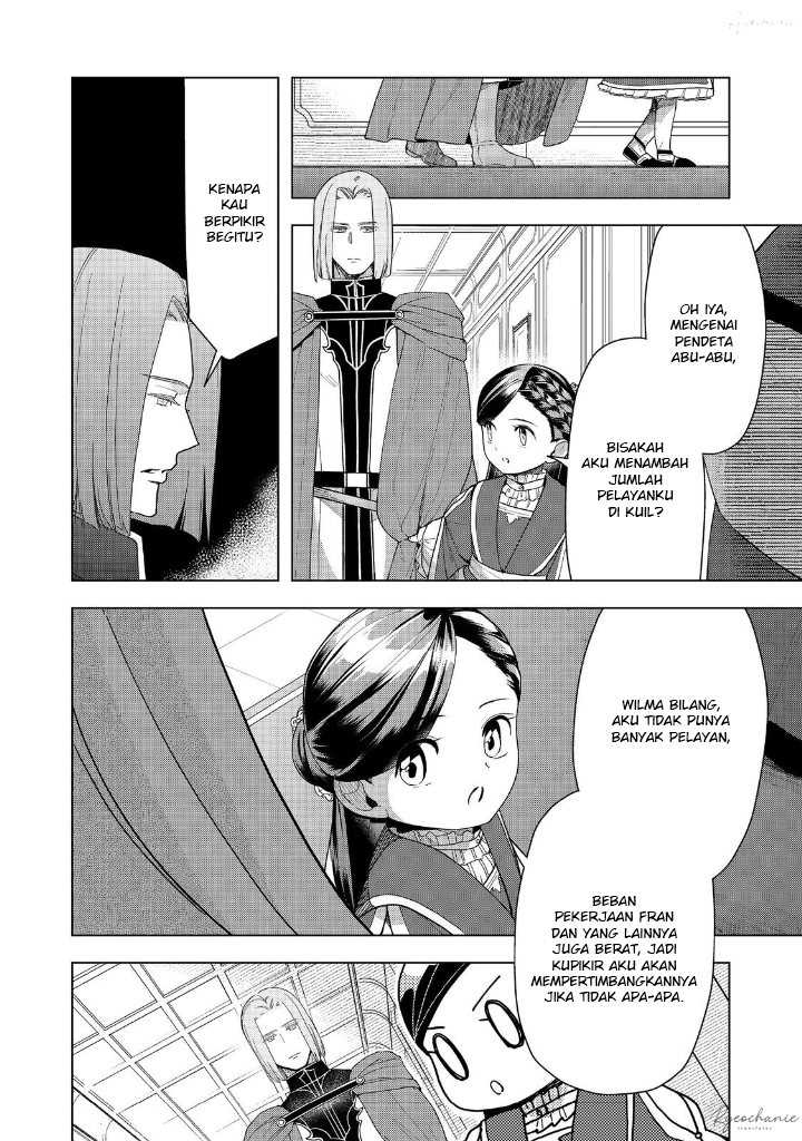 Honzuki no Gekokujou: Part 3 Chapter 42 Gambar 35