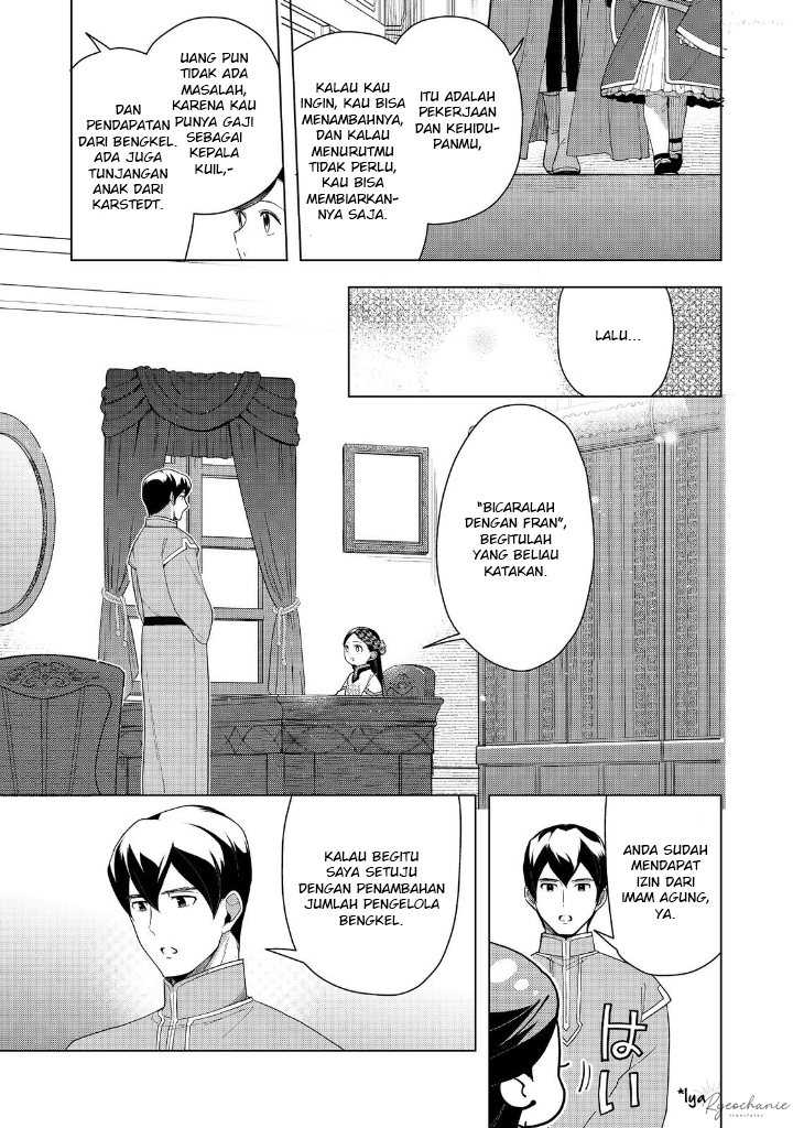 Honzuki no Gekokujou: Part 3 Chapter 42 Gambar 36