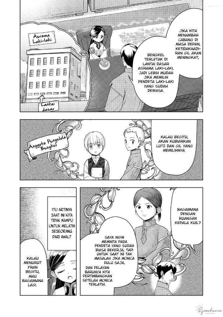 Honzuki no Gekokujou: Part 3 Chapter 42 Gambar 37