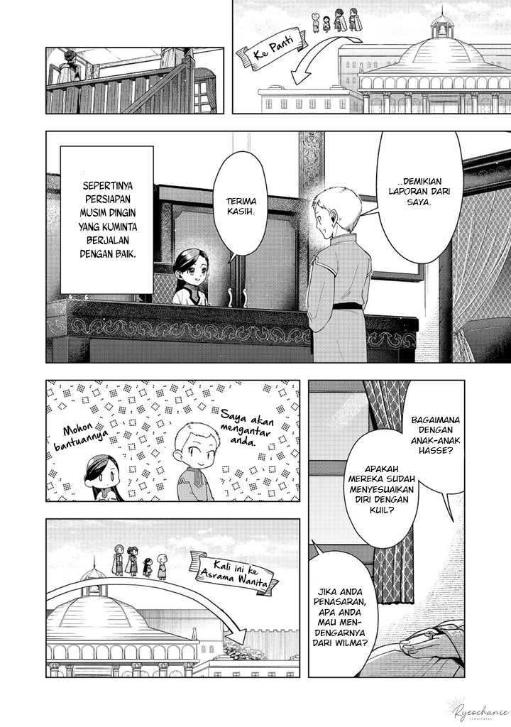 Honzuki no Gekokujou: Part 3 Chapter 42 Gambar 5