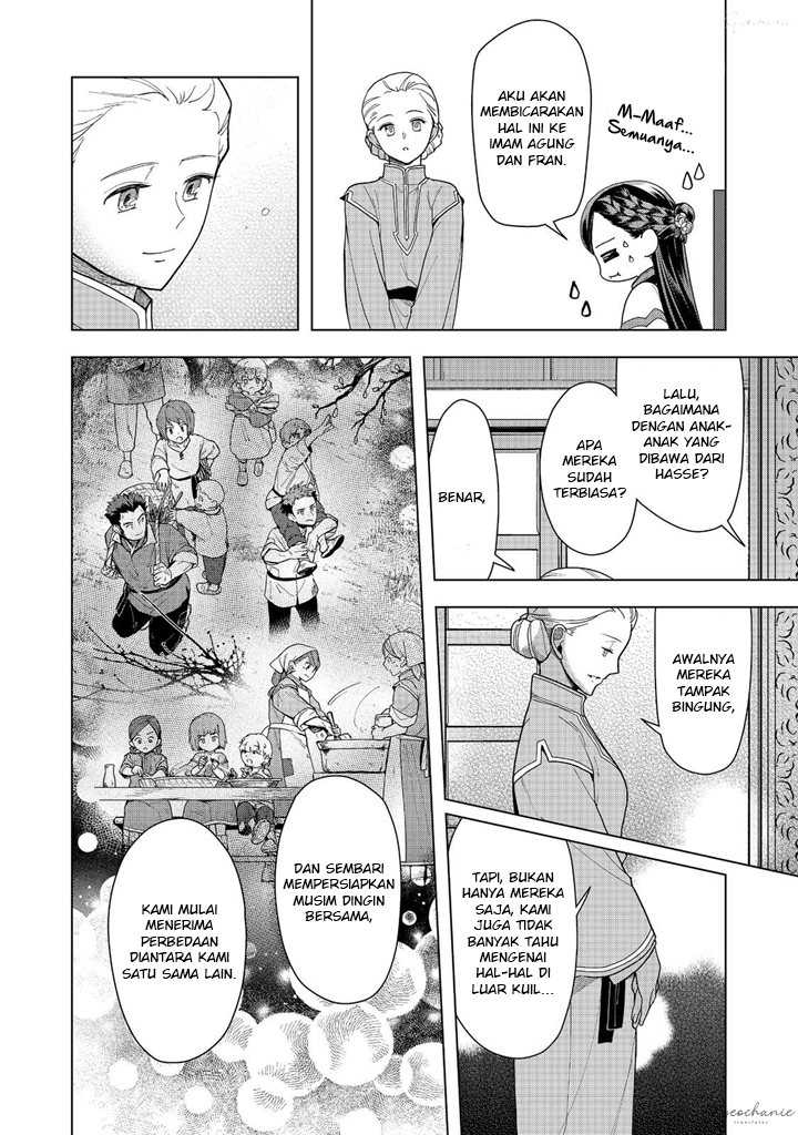 Honzuki no Gekokujou: Part 3 Chapter 42 Gambar 7
