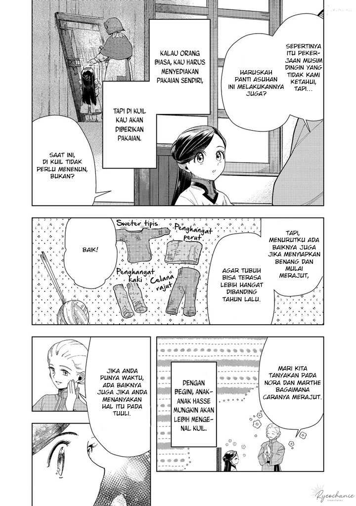 Honzuki no Gekokujou: Part 3 Chapter 42 Gambar 9