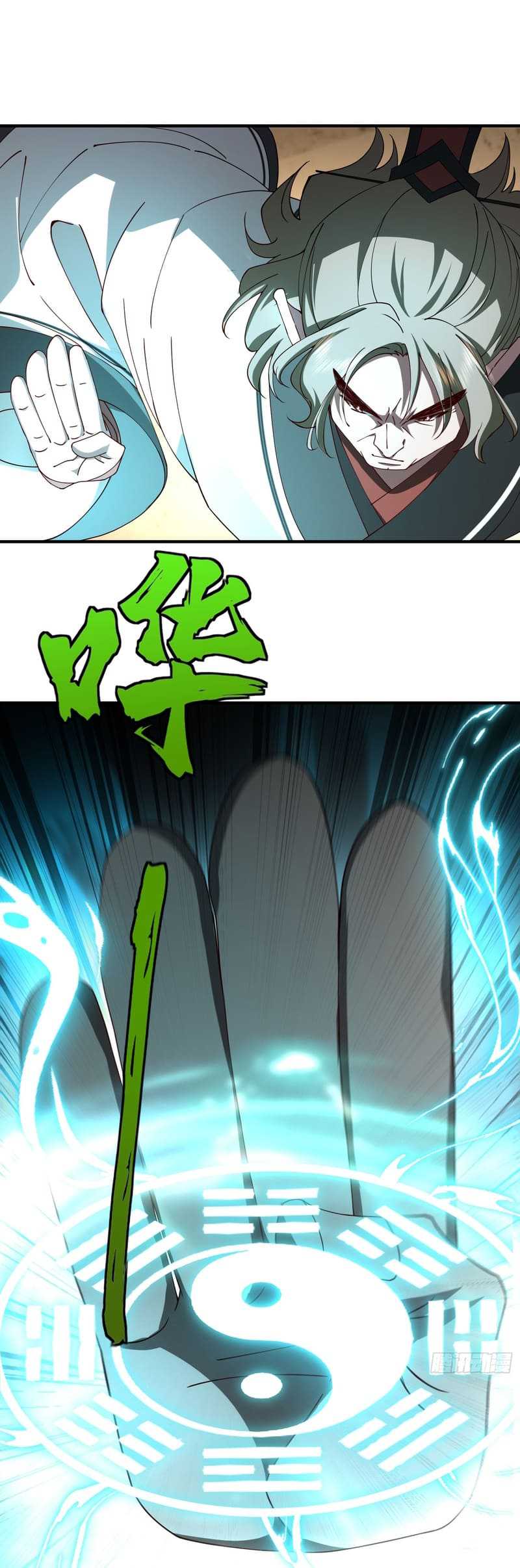 Immortal Cultivation Begins With Betrayal and Separation From Relatives Chapter 12 Gambar 30
