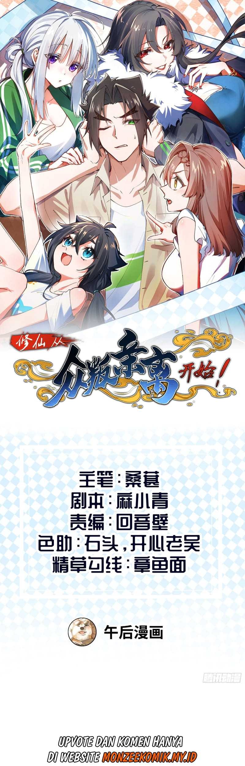 Baca Immortal Cultivation Begins With Betrayal and Separation From Relatives Chapter 12 Gambar 2