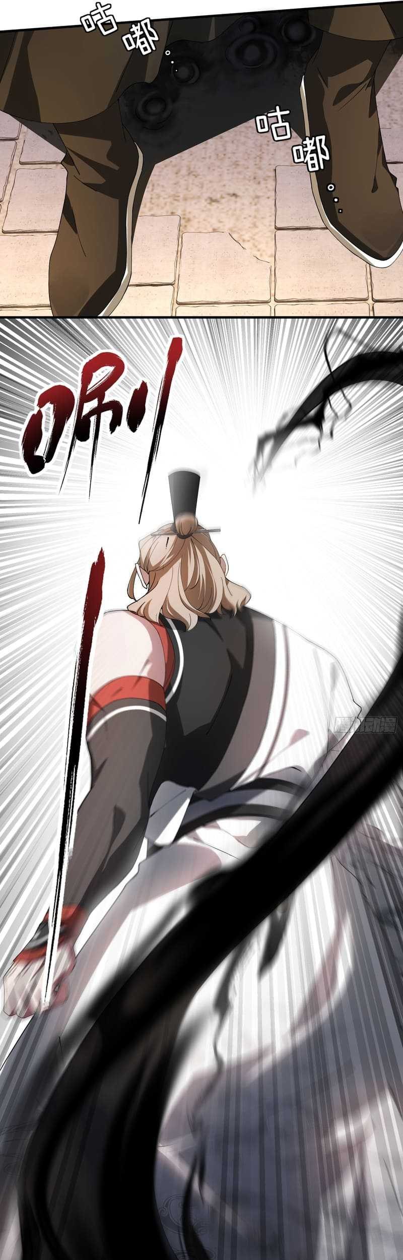 Immortal Cultivation Begins With Betrayal and Separation From Relatives Chapter 12 Gambar 8