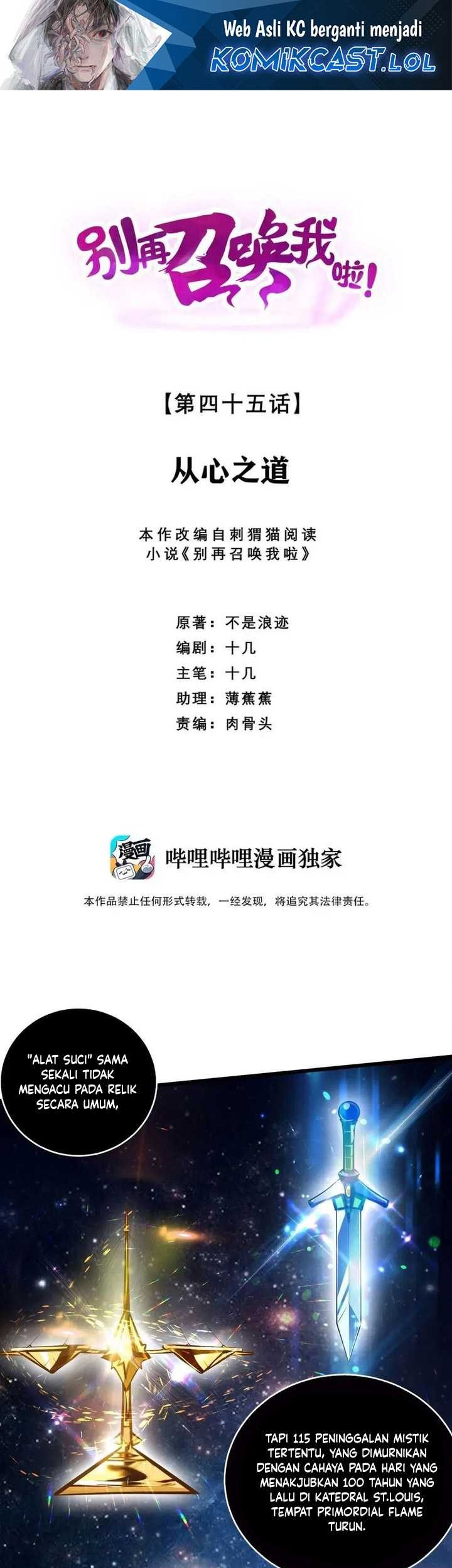 Baca  Please Stop Summoning Me! Chapter 45 Gambar 2