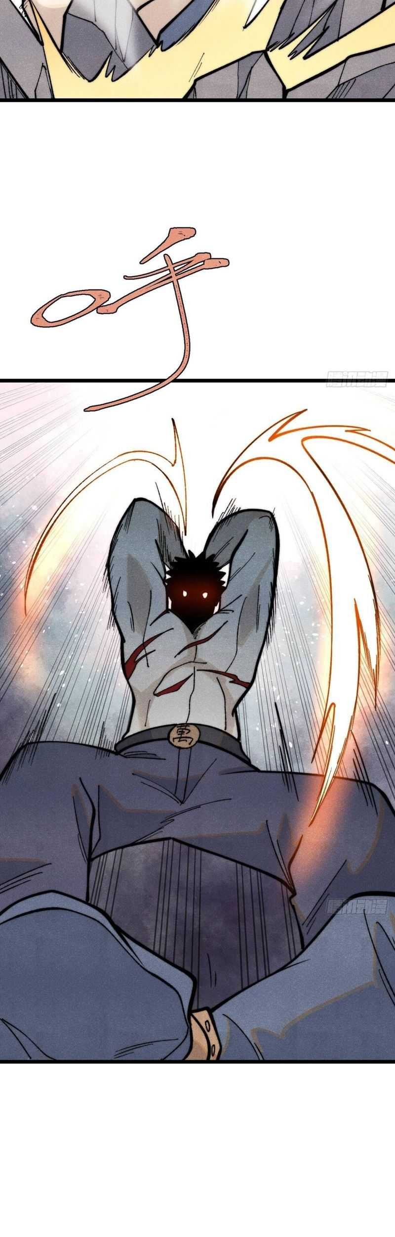 All Hail the Sect Leader Chapter 332 Gambar 29