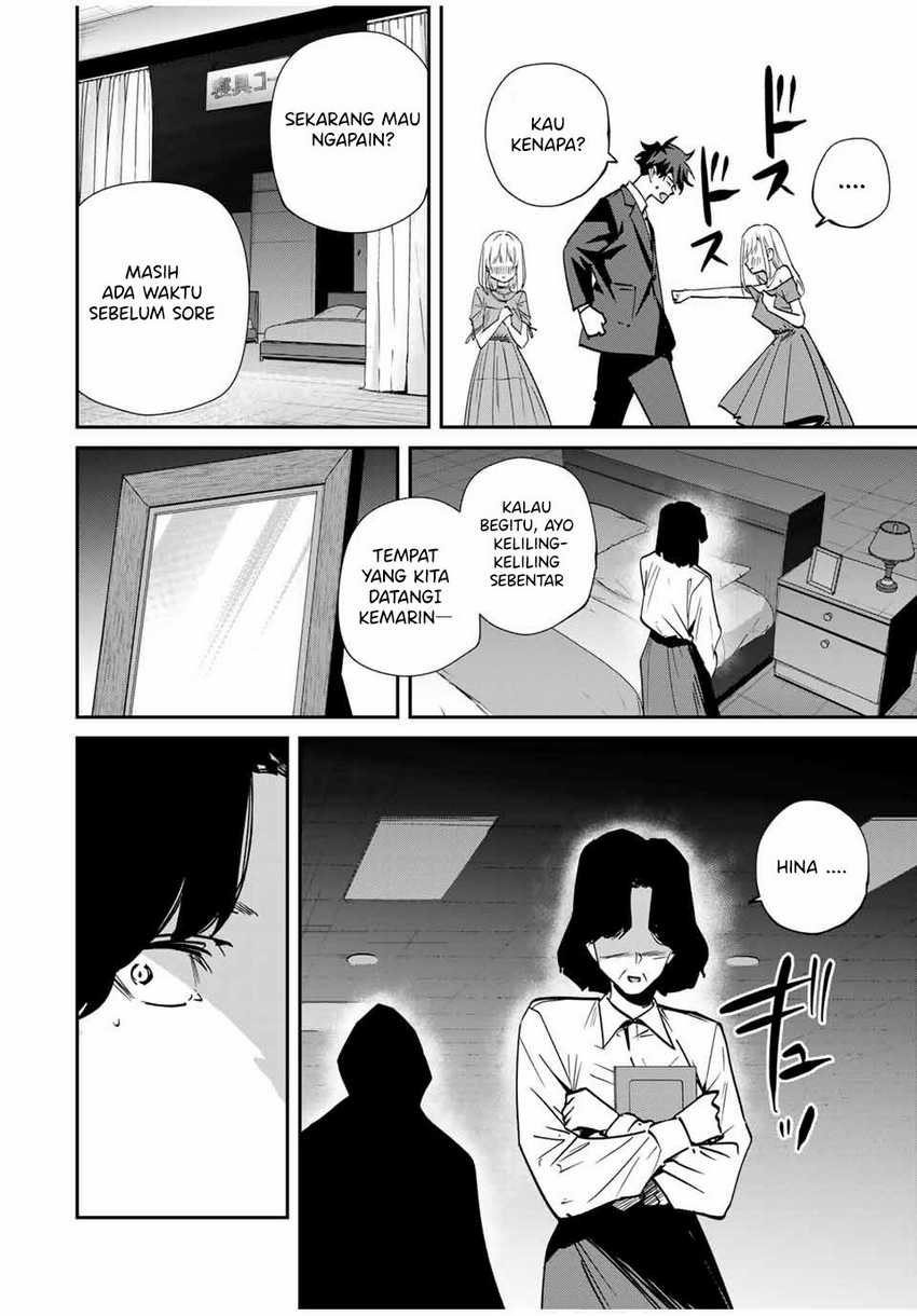 Kono Sekai ga Izure Horobu Koto wo, Ore dake ga Shitte Iru Chapter 58 Gambar 11