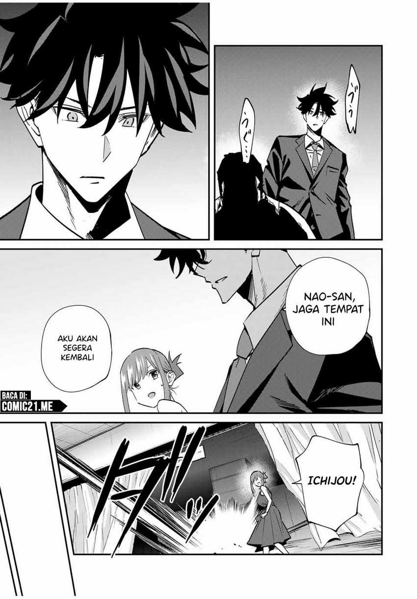 Kono Sekai ga Izure Horobu Koto wo, Ore dake ga Shitte Iru Chapter 58 Gambar 16