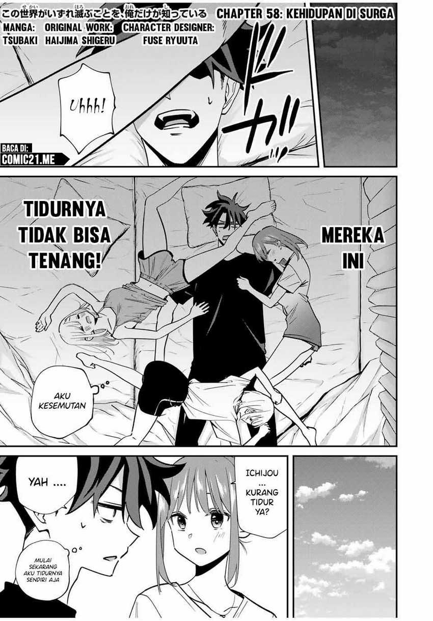 Baca  Kono Sekai ga Izure Horobu Koto wo, Ore dake ga Shitte Iru Chapter 58 Gambar 2