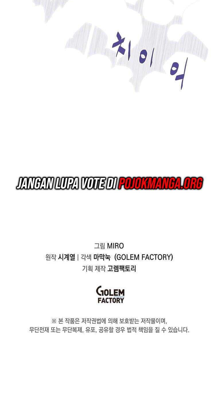 My Inventory is Abnormal Chapter 22 Gambar 54