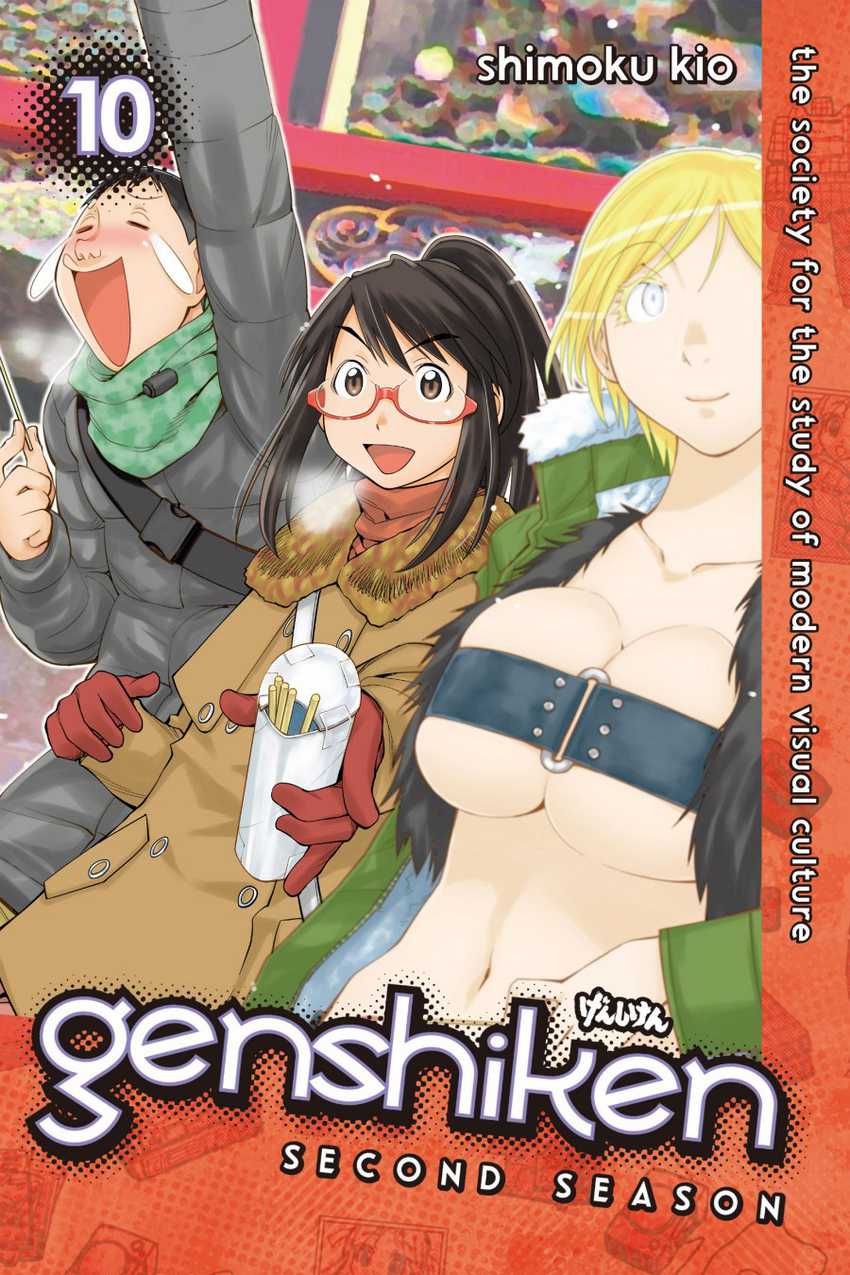 Baca Komik Genshiken – The Society for the Study of Modern Visual Culture Chapter 110 Gambar 1