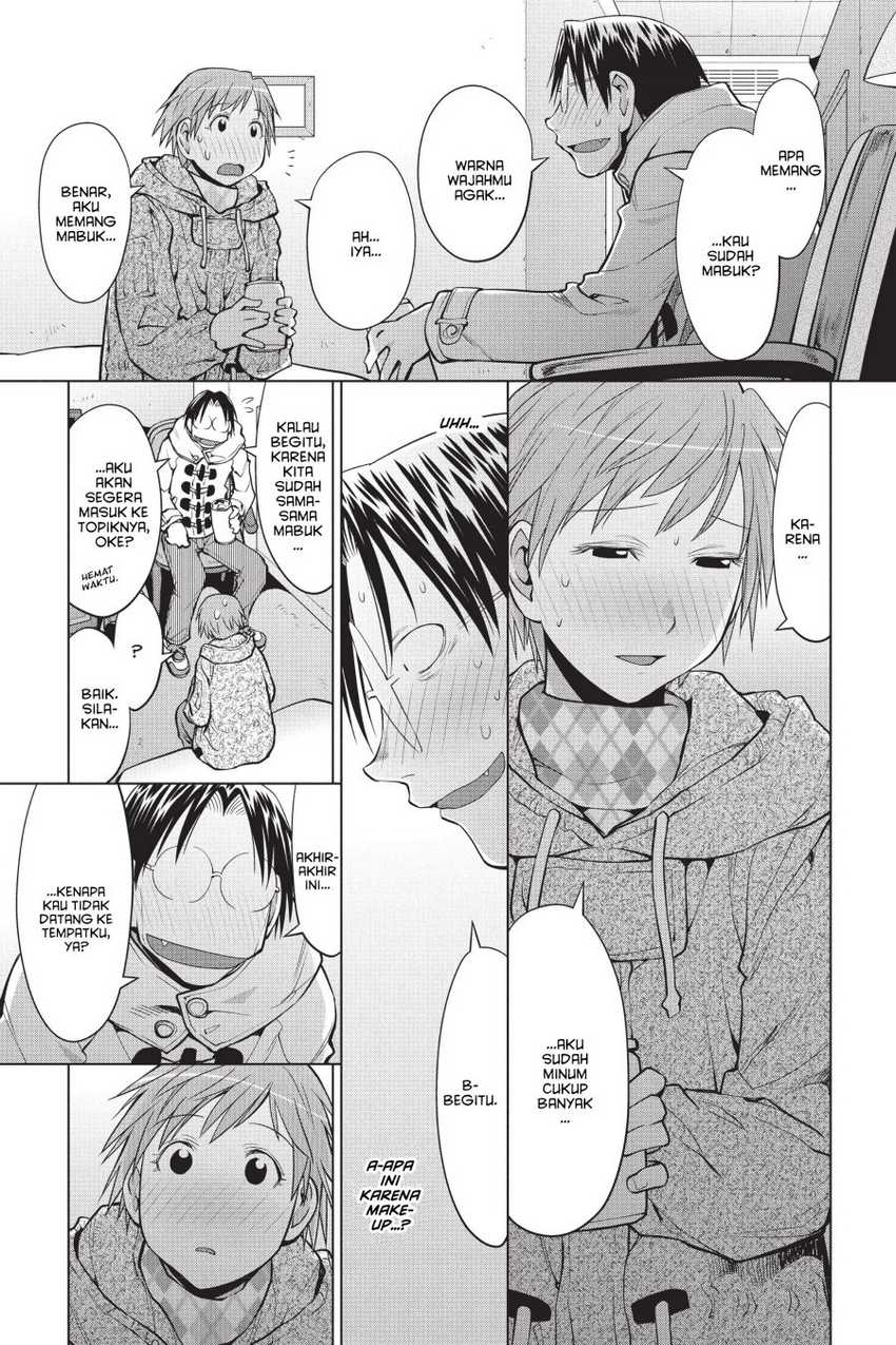 Genshiken – The Society for the Study of Modern Visual Culture Chapter 110 Gambar 11