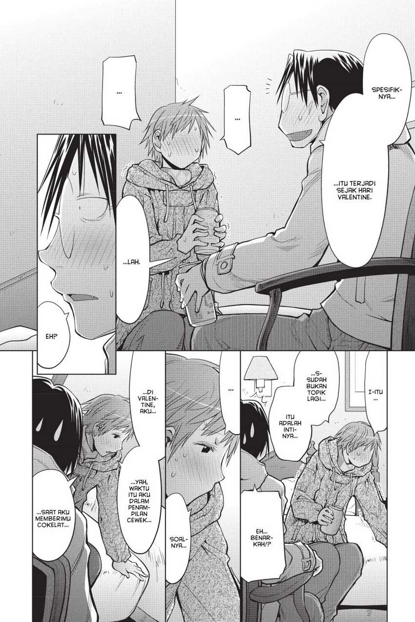 Genshiken – The Society for the Study of Modern Visual Culture Chapter 110 Gambar 12