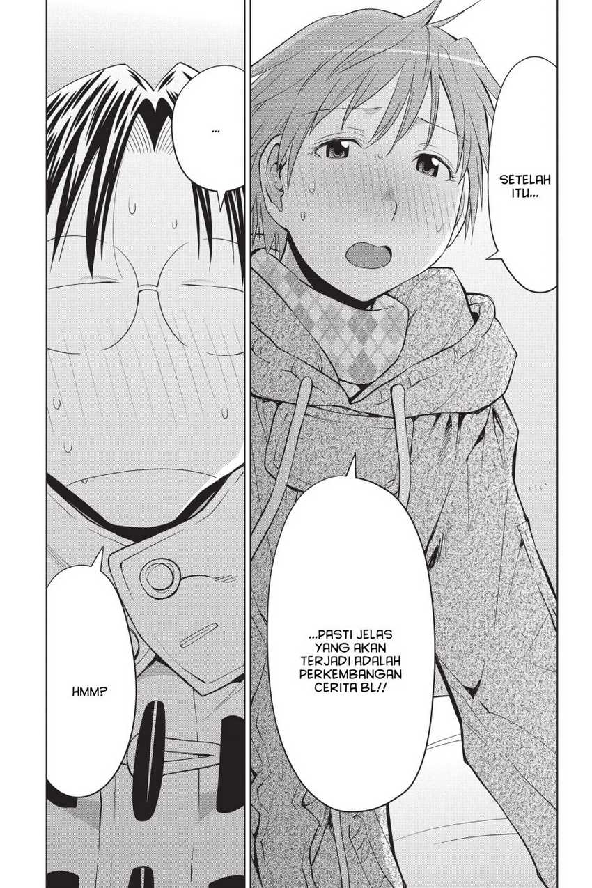 Genshiken – The Society for the Study of Modern Visual Culture Chapter 110 Gambar 14