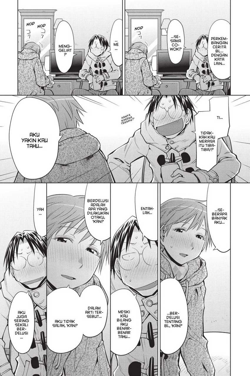 Genshiken – The Society for the Study of Modern Visual Culture Chapter 110 Gambar 15