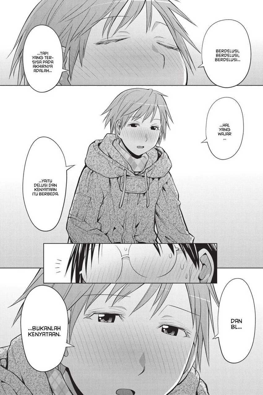 Genshiken – The Society for the Study of Modern Visual Culture Chapter 110 Gambar 16